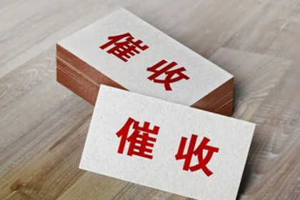 信用卡逾期本金协商还款可行吗？